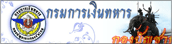 Relateds Banner Slider-68d36c290ff2a.gif